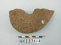 藏品(帶穿形器)的圖片